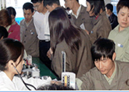 Voluntary blood donation 