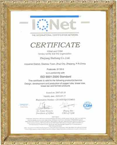 ISO9001-2000