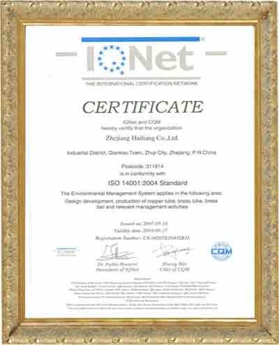ISO14001-2004