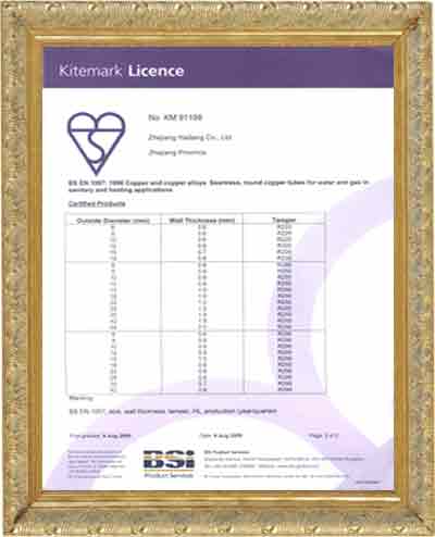 Kitemark licence 2