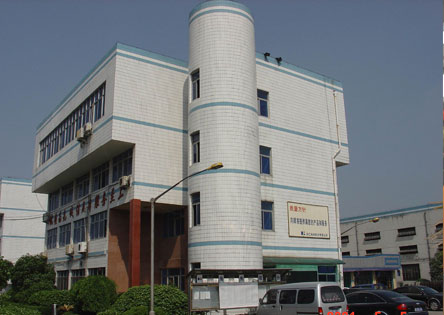 institute